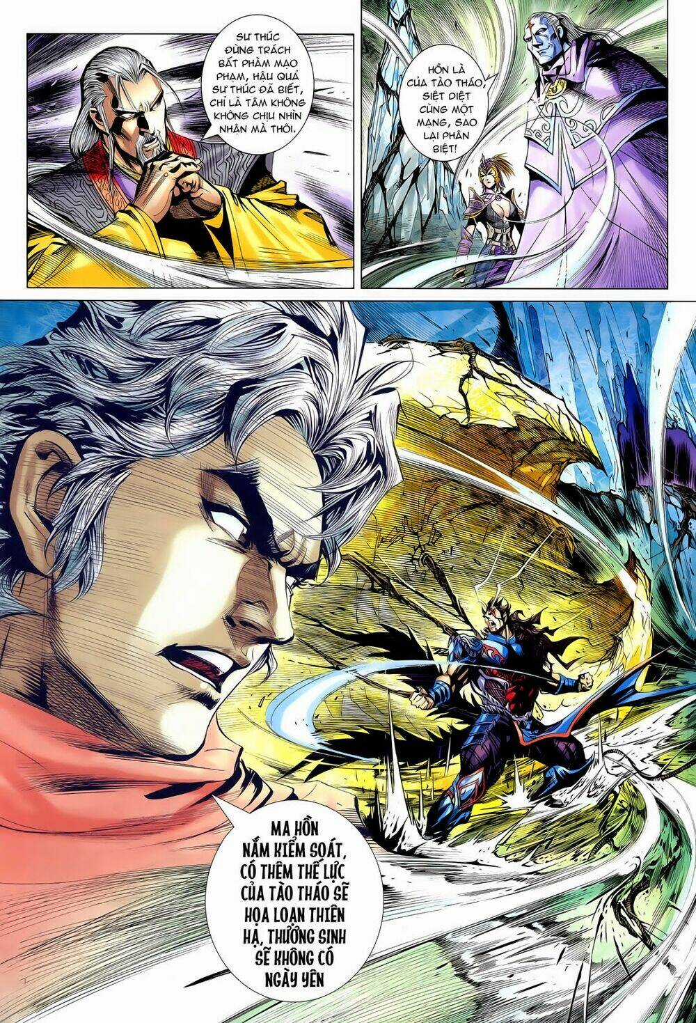 Thần Binh Vấn Thiên Chapter 12 trang 7