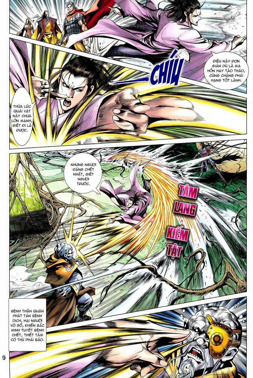 Thần Binh Vấn Thiên Chapter 12 trang 8