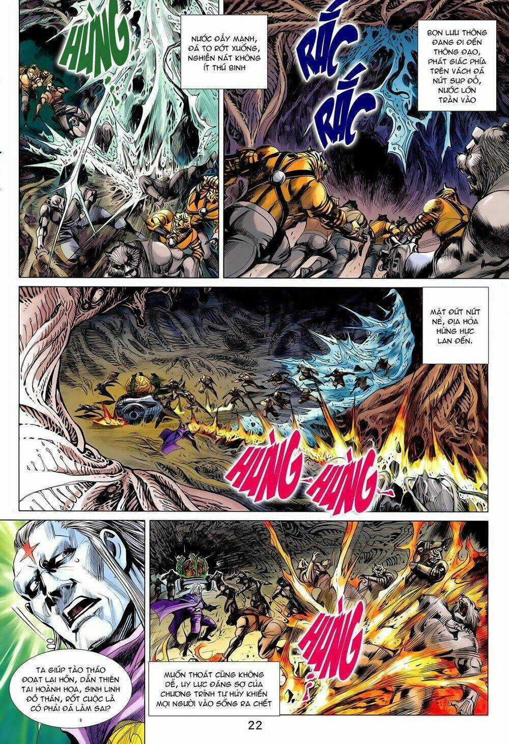 Thần Binh Vấn Thiên Chapter 13 trang 20