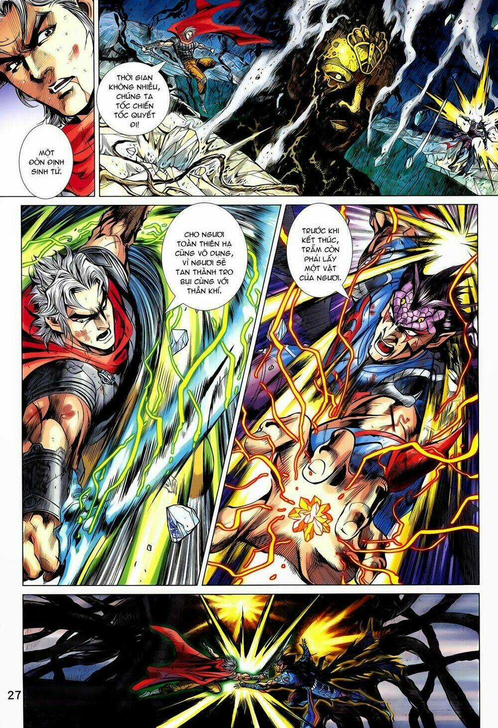 Thần Binh Vấn Thiên Chapter 13 trang 24