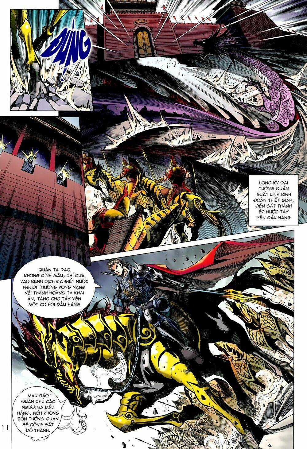 Thần Binh Vấn Thiên Chapter 14 trang 10