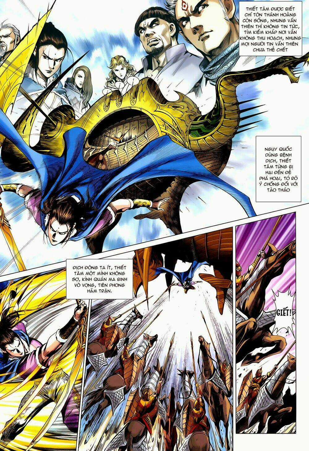 Thần Binh Vấn Thiên Chapter 14 trang 12