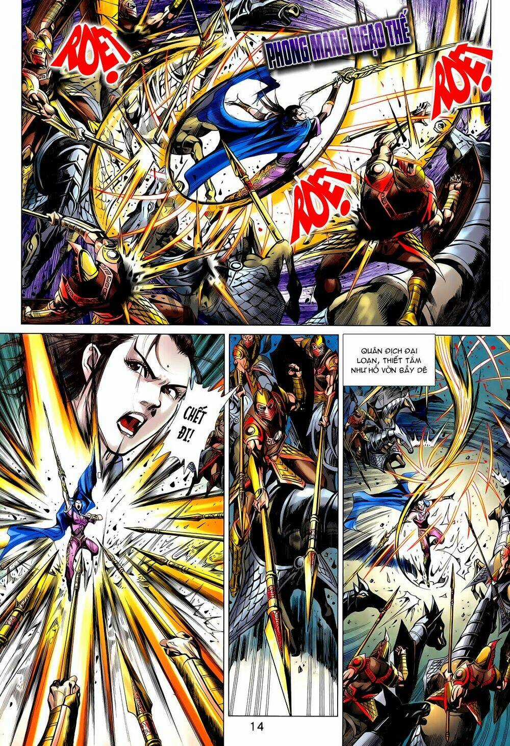 Thần Binh Vấn Thiên Chapter 14 trang 13