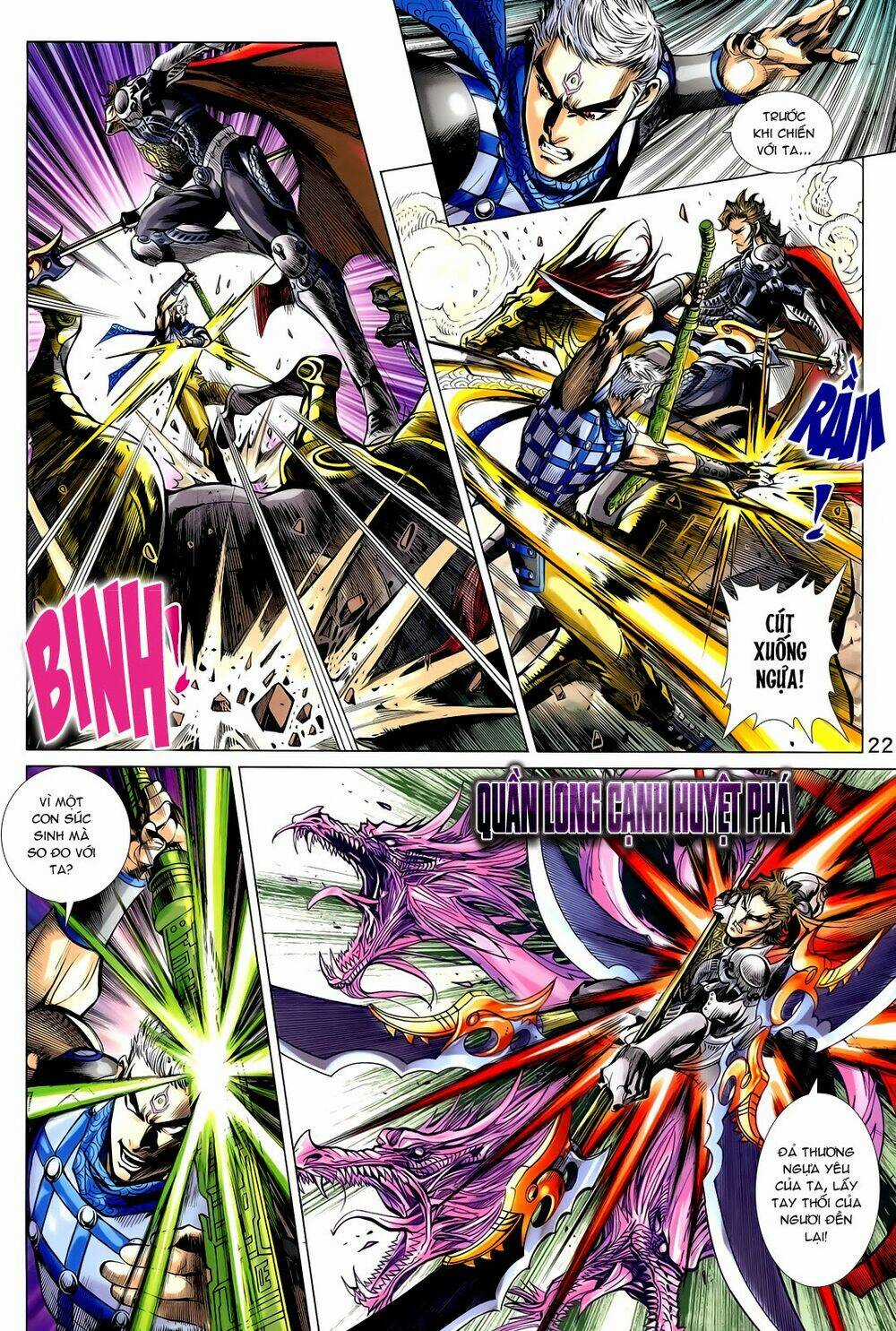 Thần Binh Vấn Thiên Chapter 14 trang 21