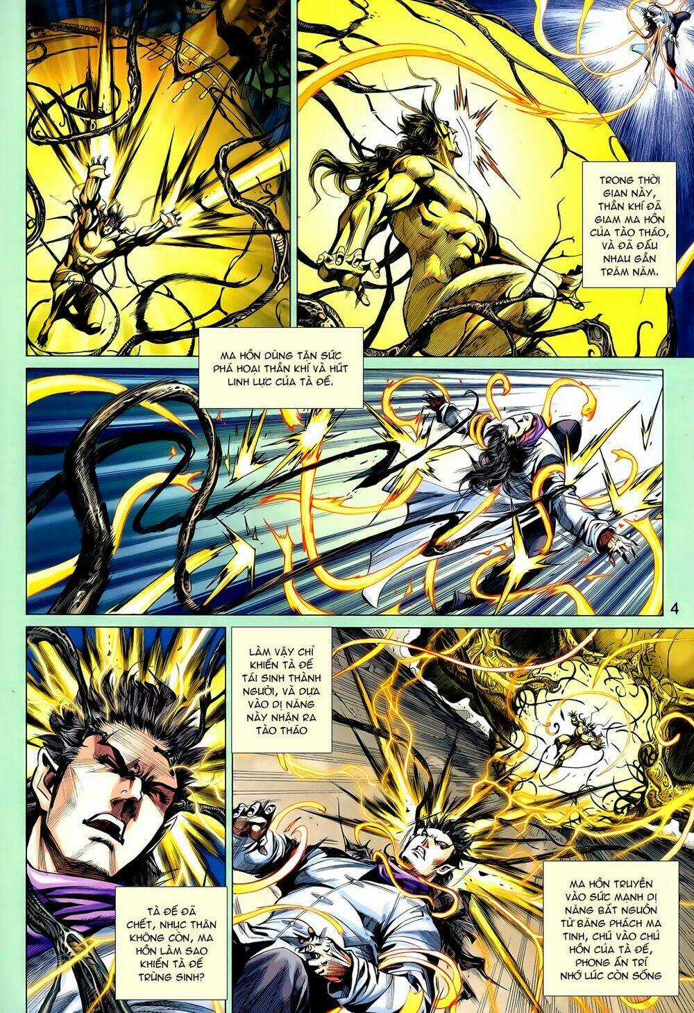 Thần Binh Vấn Thiên Chapter 14 trang 3