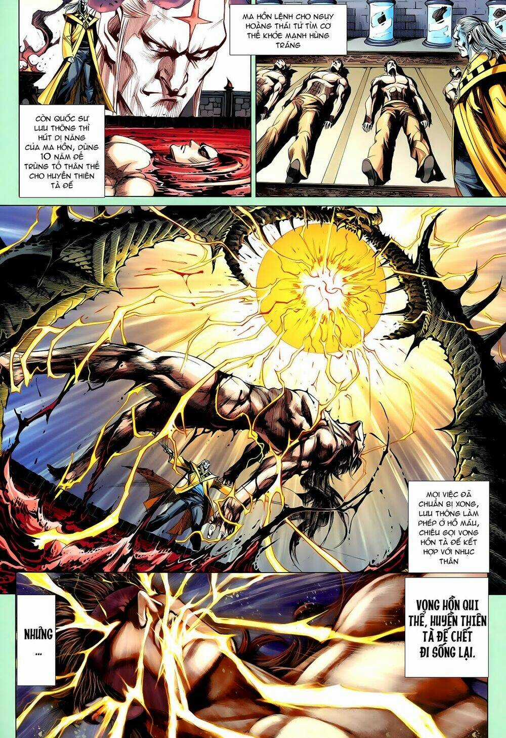 Thần Binh Vấn Thiên Chapter 14 trang 5