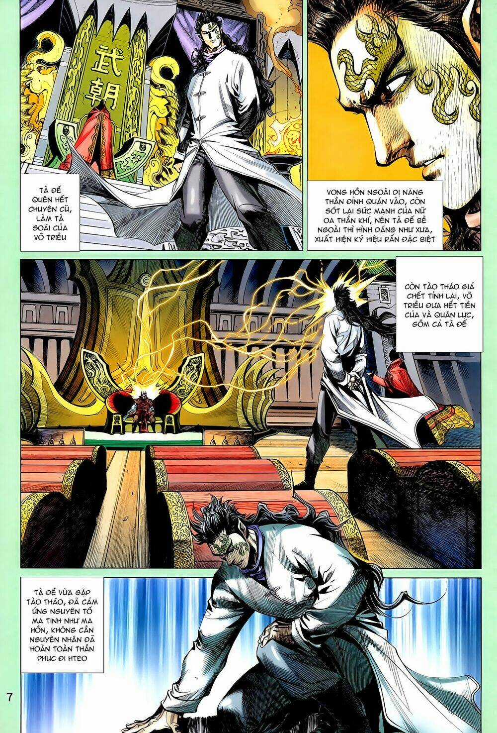 Thần Binh Vấn Thiên Chapter 14 trang 6