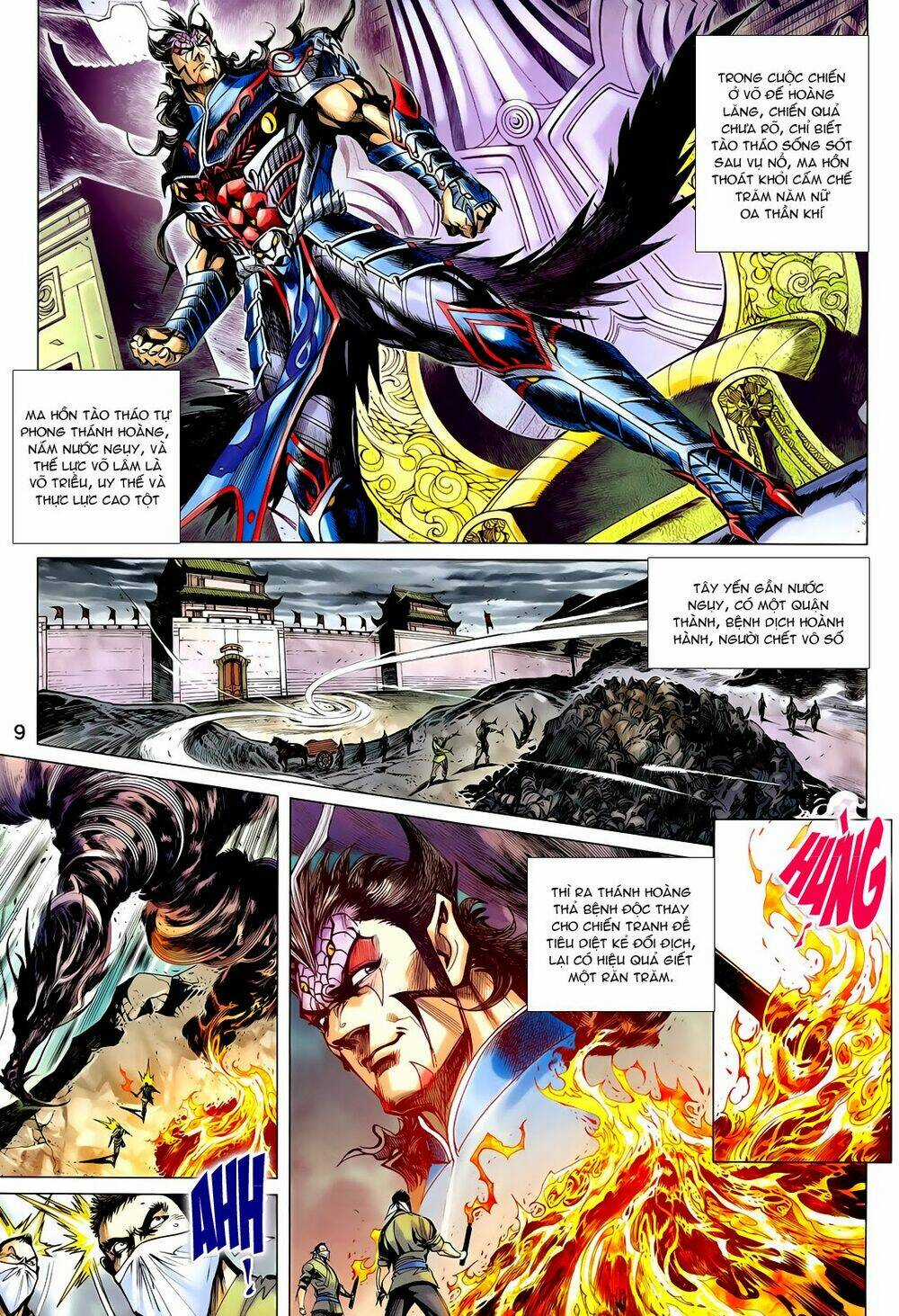 Thần Binh Vấn Thiên Chapter 14 trang 8