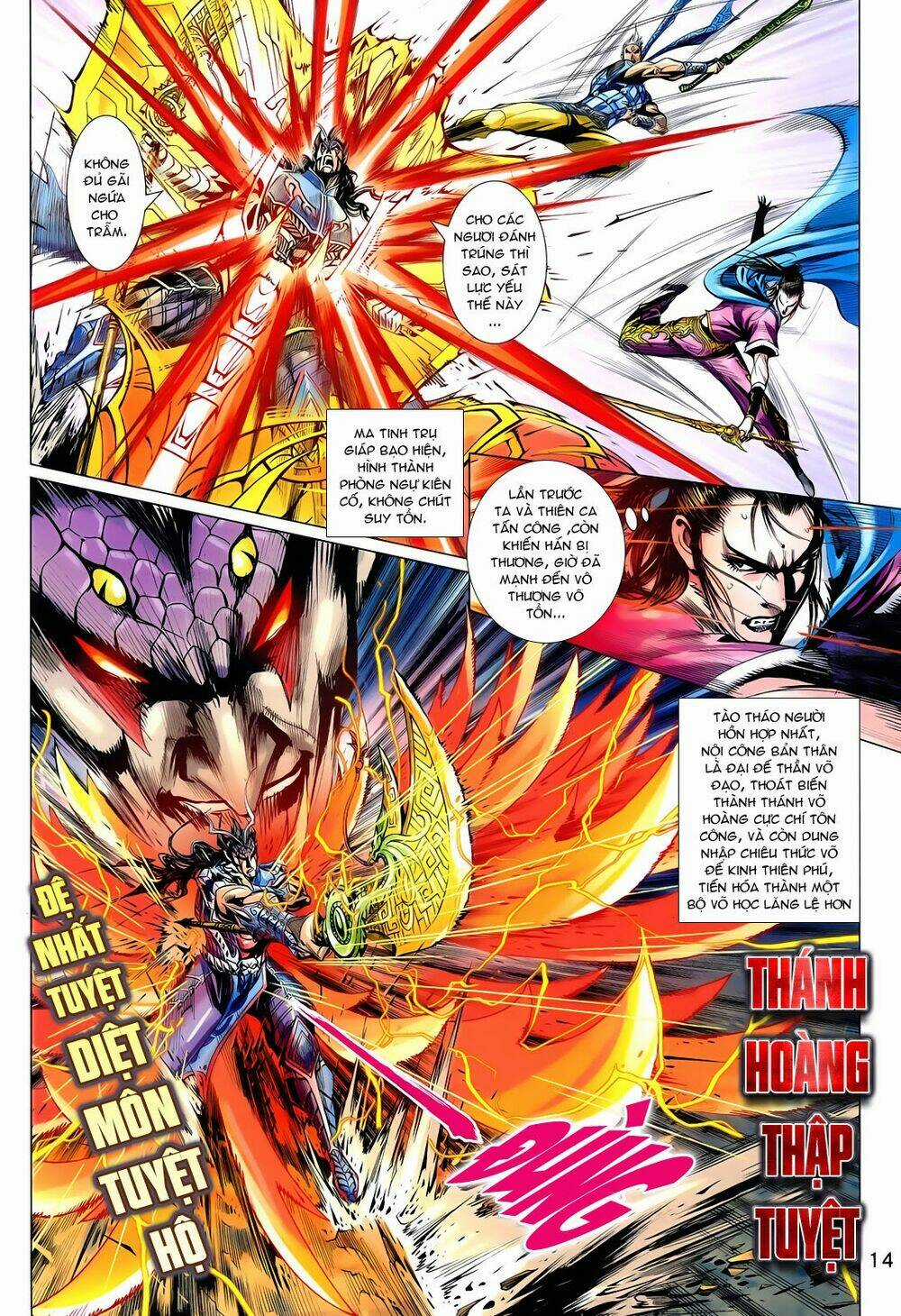 Thần Binh Vấn Thiên Chapter 15 trang 13