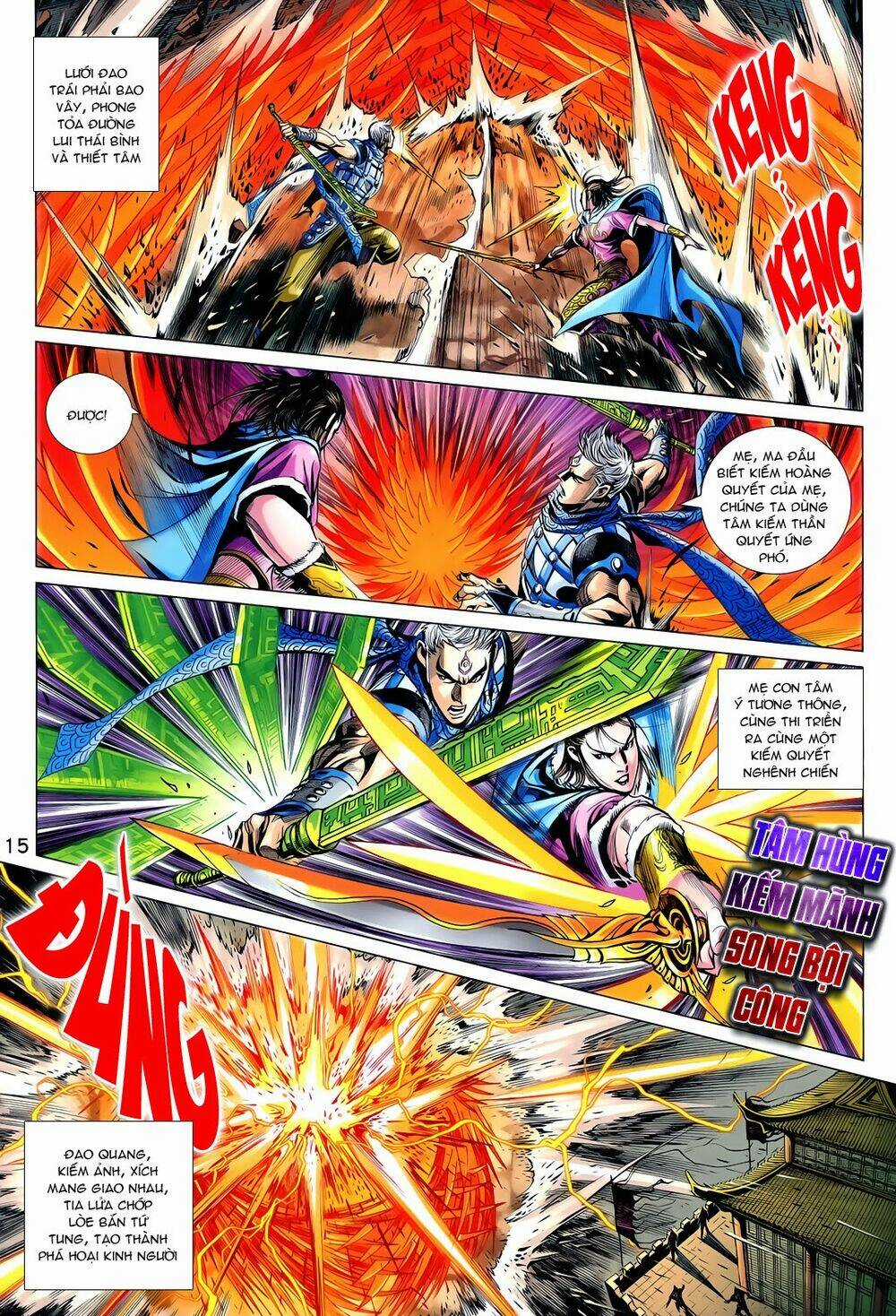 Thần Binh Vấn Thiên Chapter 15 trang 14