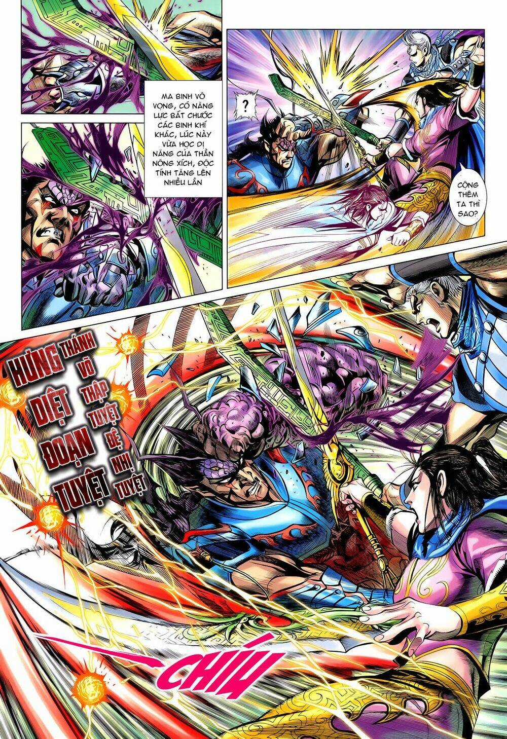 Thần Binh Vấn Thiên Chapter 15 trang 16