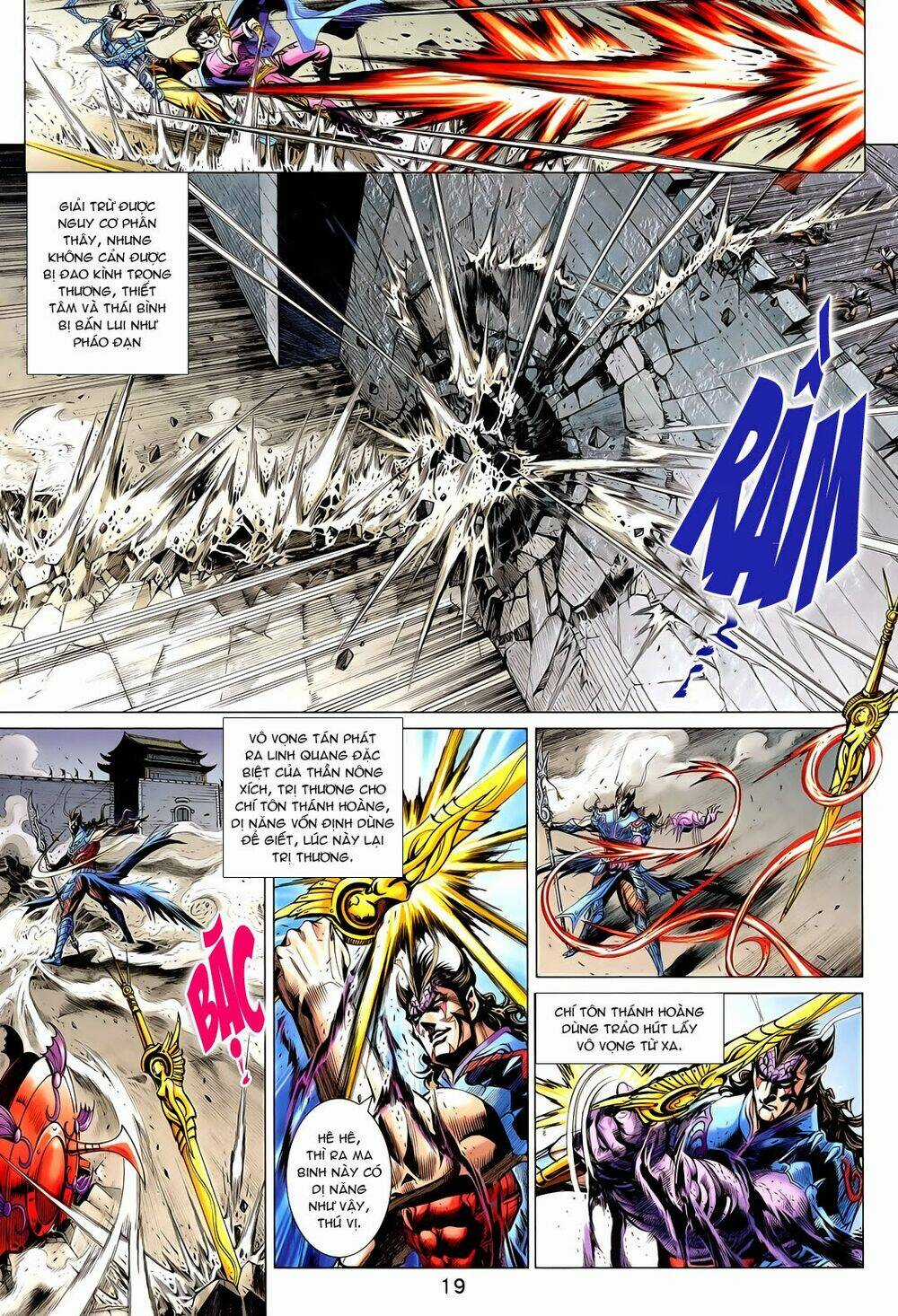 Thần Binh Vấn Thiên Chapter 15 trang 18