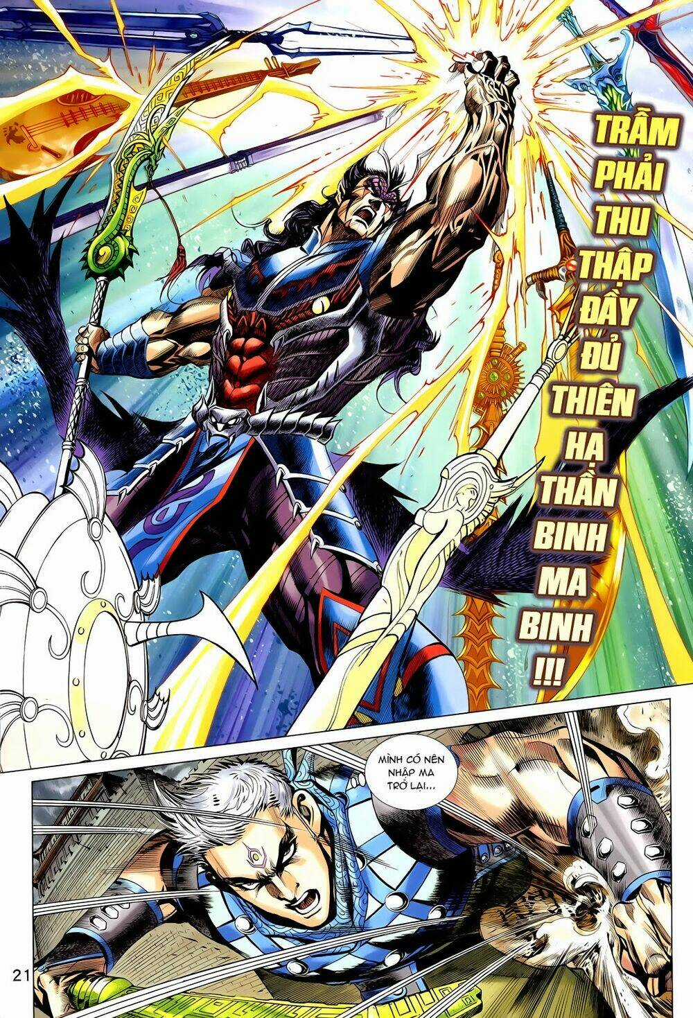 Thần Binh Vấn Thiên Chapter 15 trang 20