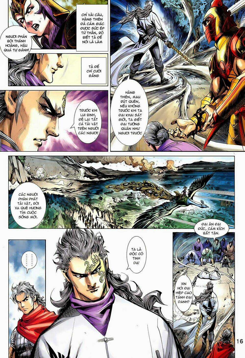 Thần Binh Vấn Thiên Chapter 16 trang 15