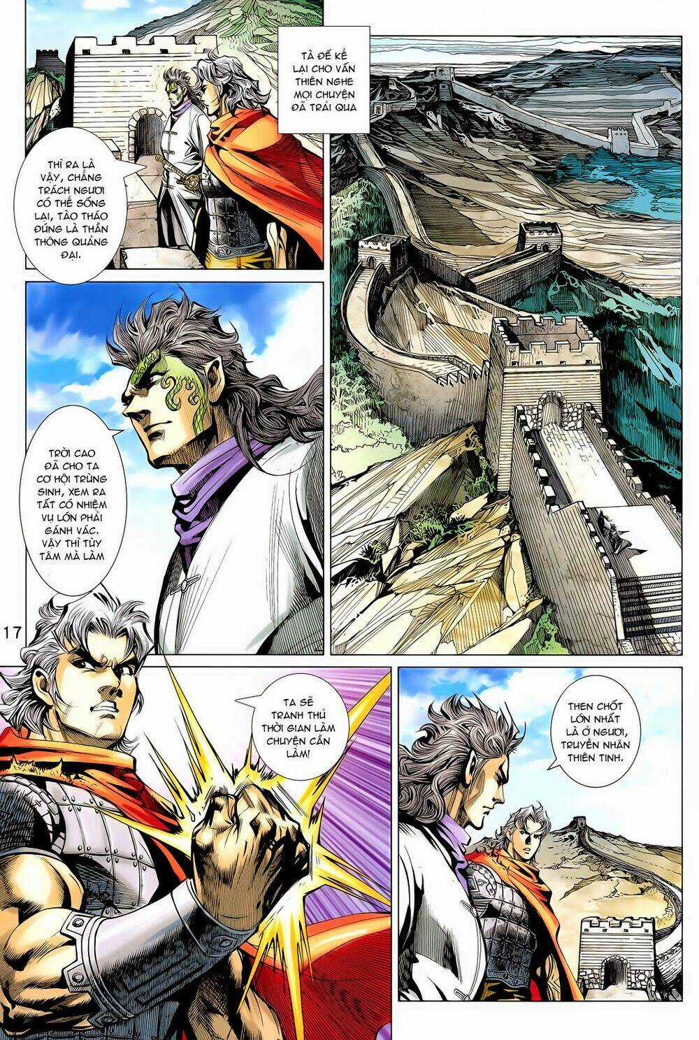 Thần Binh Vấn Thiên Chapter 16 trang 16