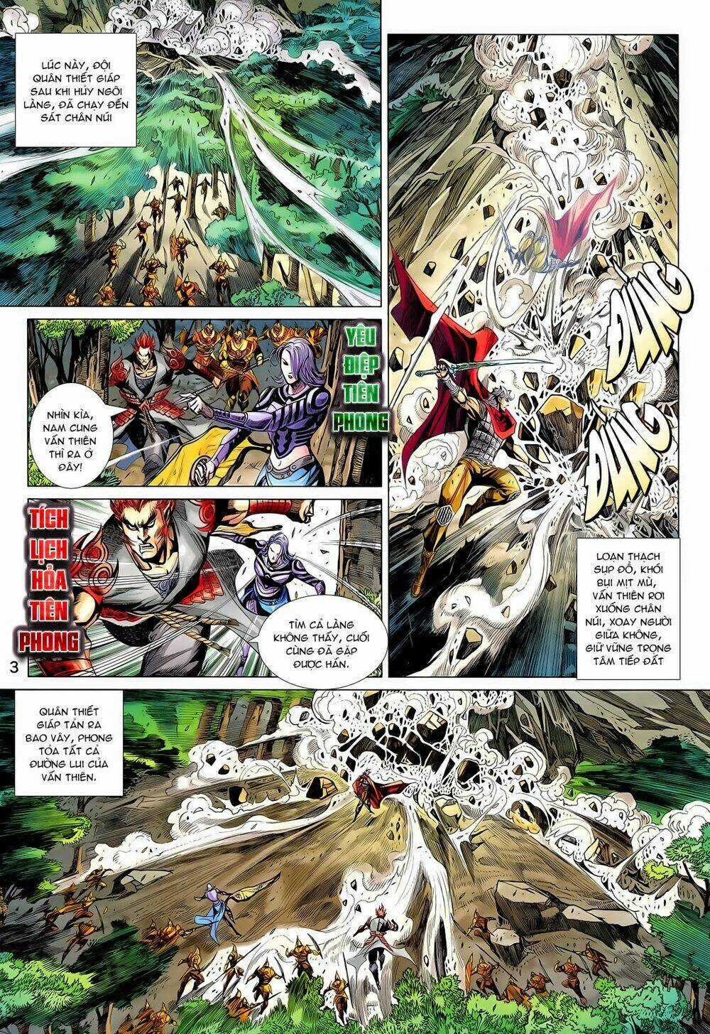 Thần Binh Vấn Thiên Chapter 16 trang 2