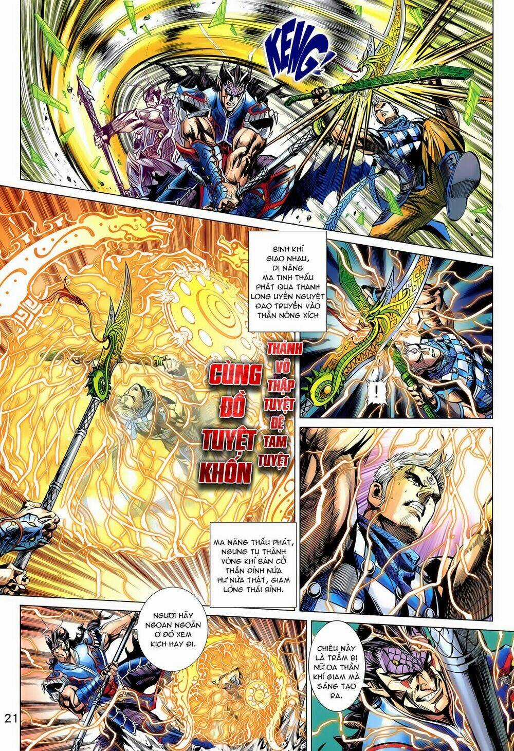 Thần Binh Vấn Thiên Chapter 16 trang 20