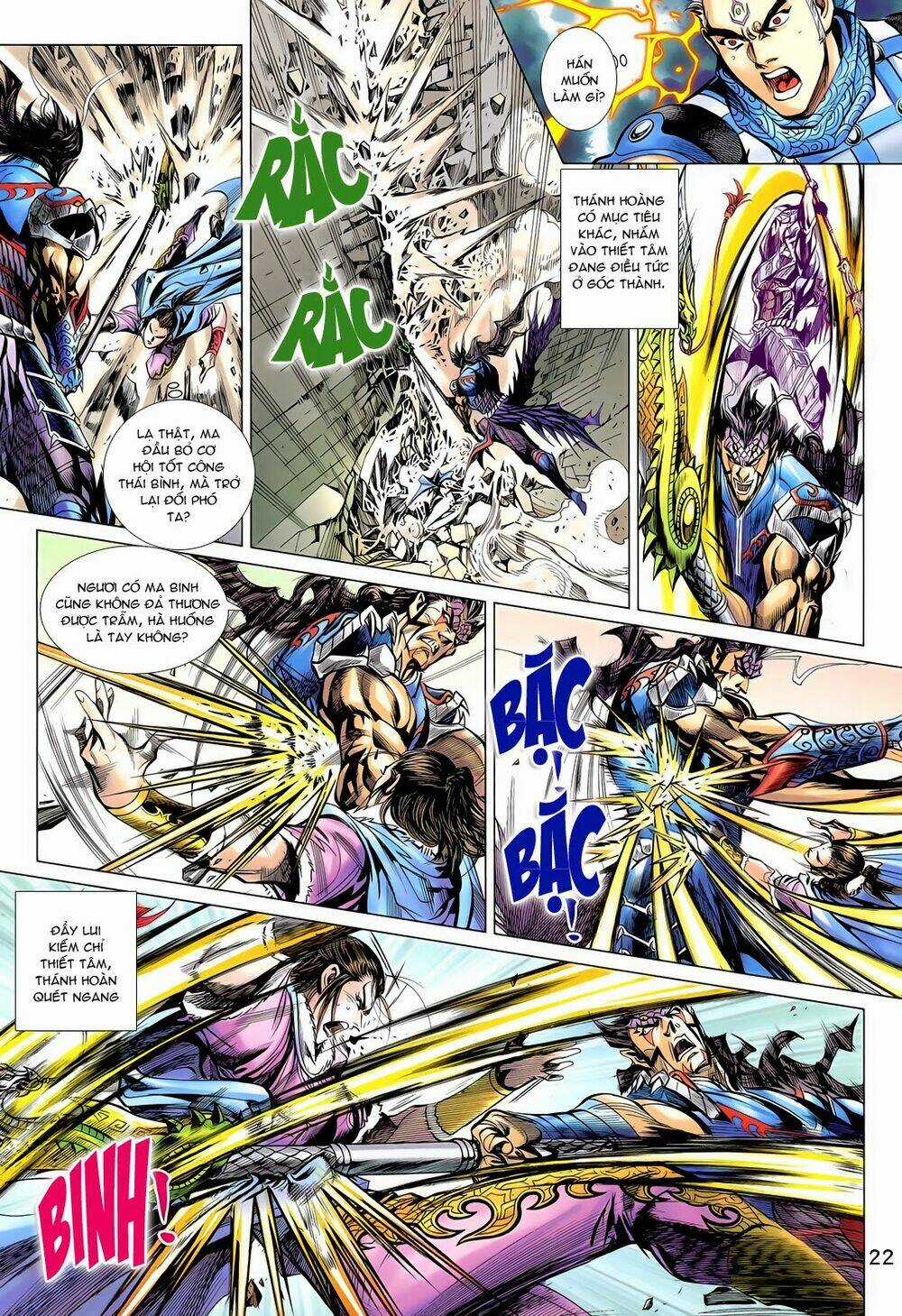 Thần Binh Vấn Thiên Chapter 16 trang 21