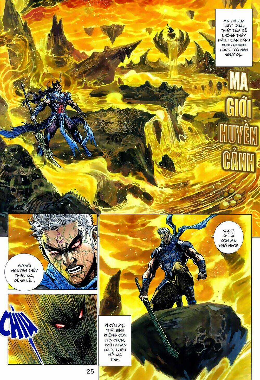 Thần Binh Vấn Thiên Chapter 16 trang 24