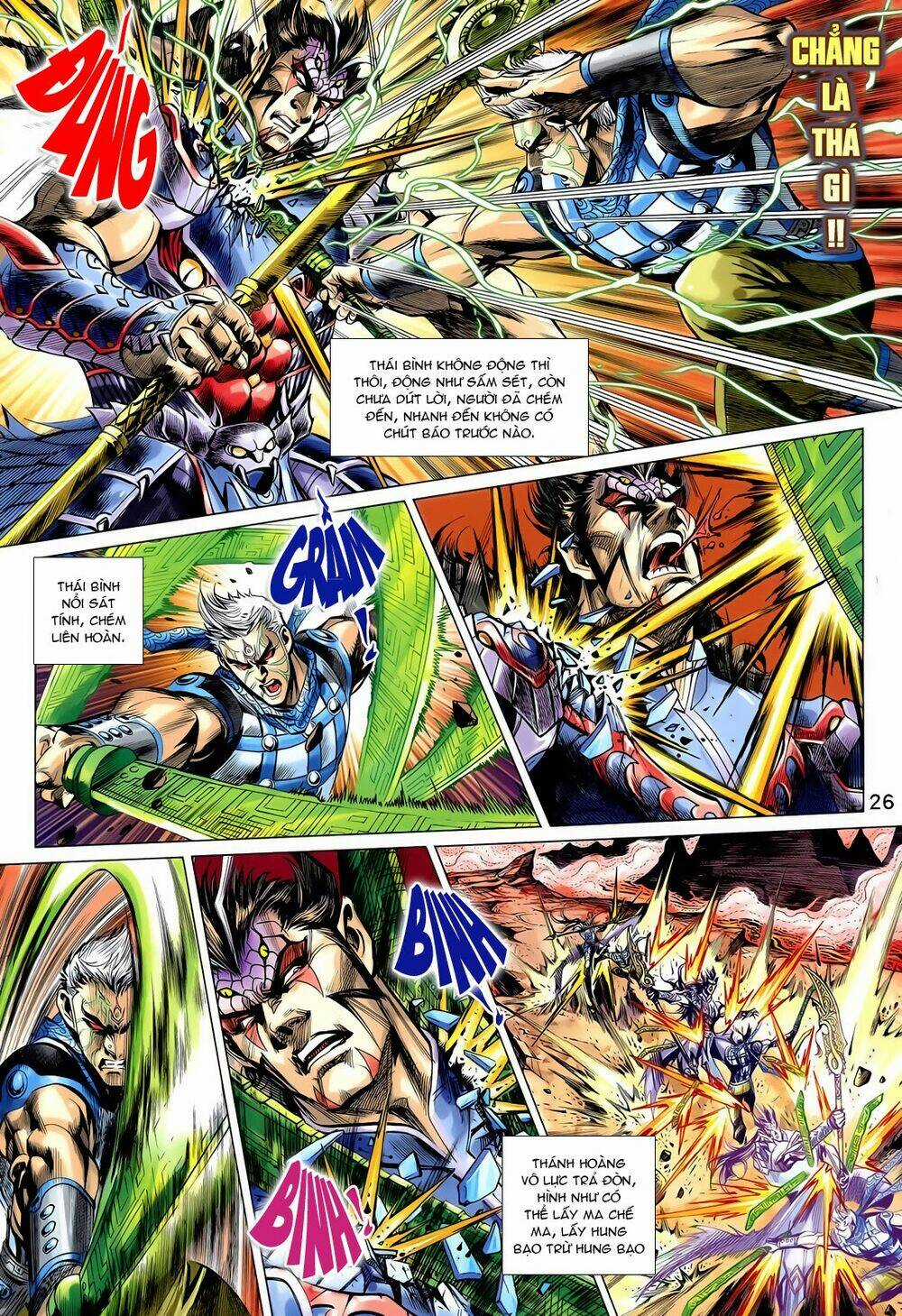 Thần Binh Vấn Thiên Chapter 16 trang 25