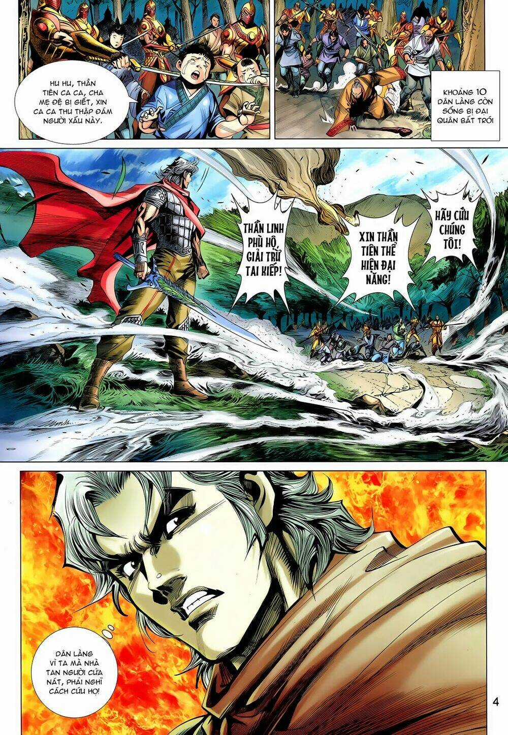 Thần Binh Vấn Thiên Chapter 16 trang 3