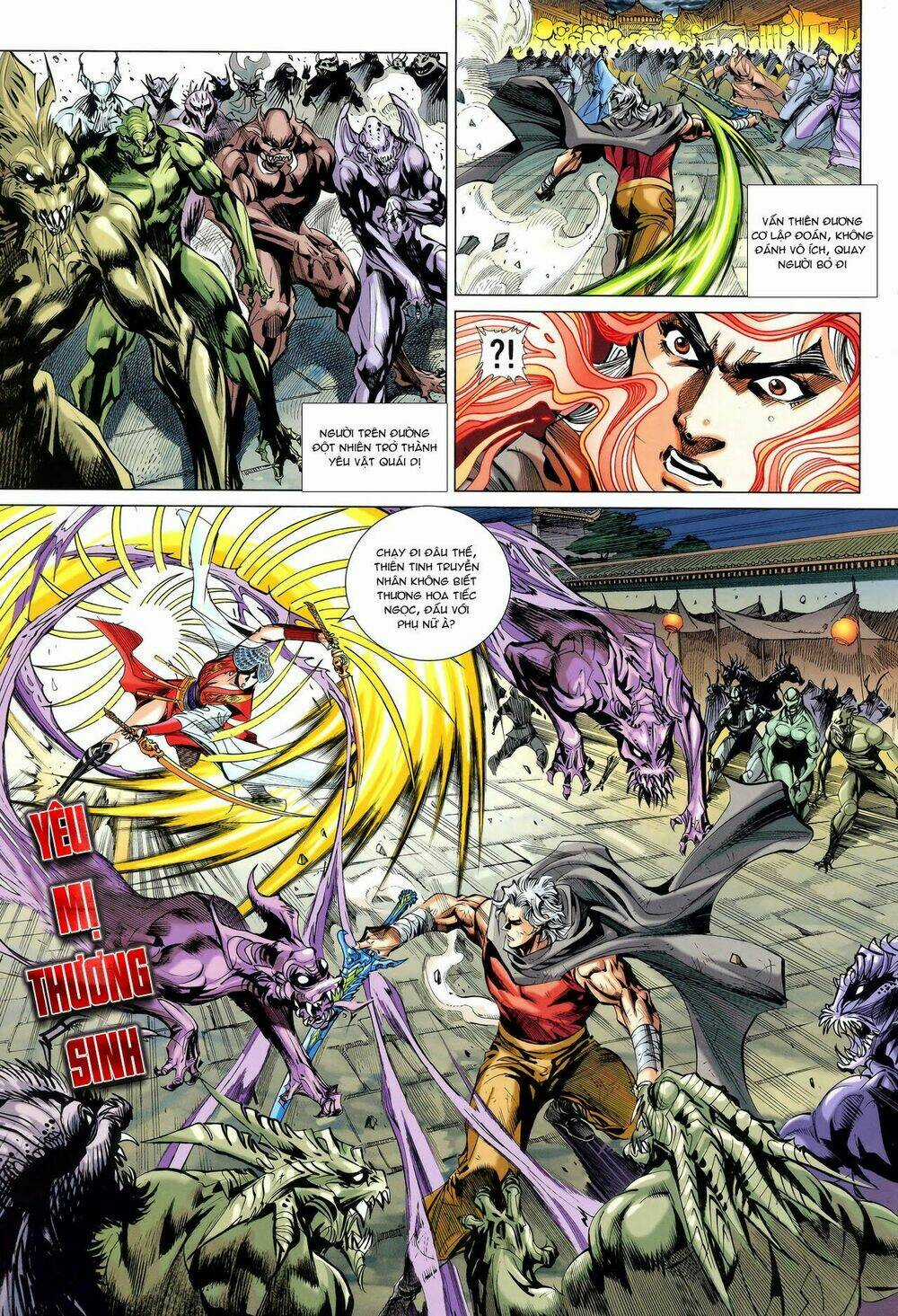 Thần Binh Vấn Thiên Chapter 18 trang 17