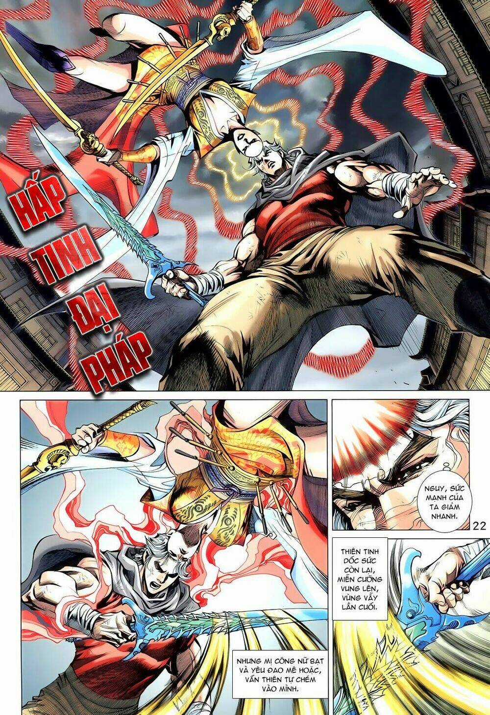 Thần Binh Vấn Thiên Chapter 18 trang 20