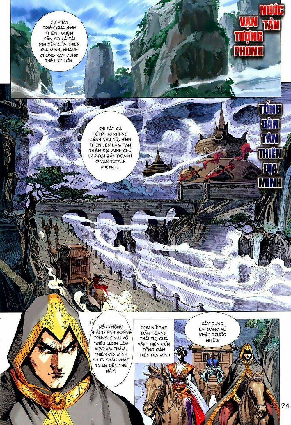 Thần Binh Vấn Thiên Chapter 18 trang 22