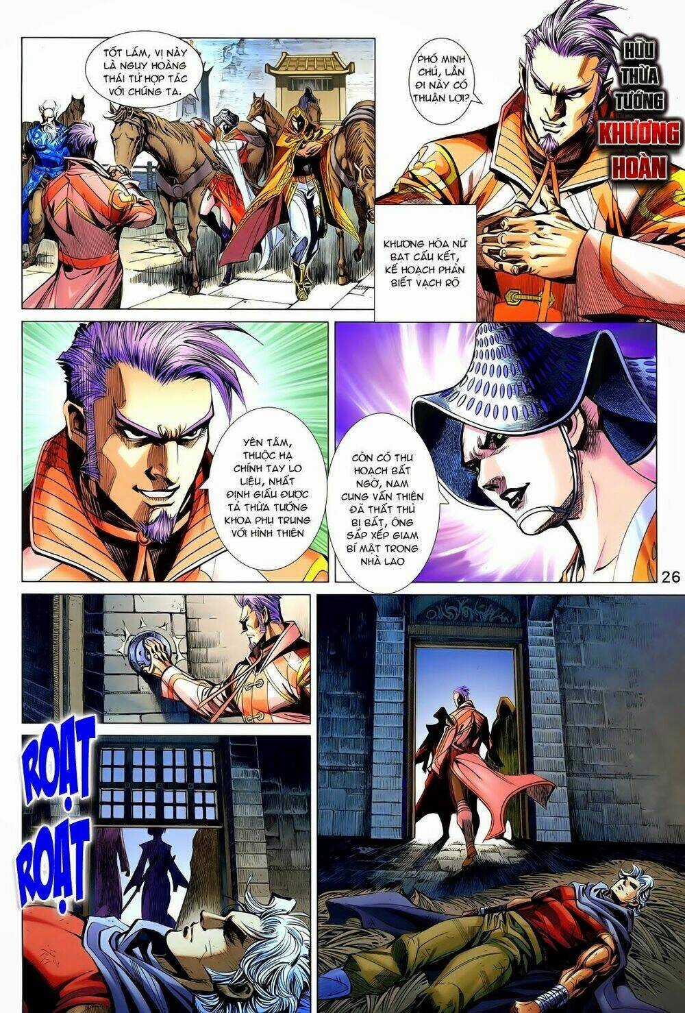 Thần Binh Vấn Thiên Chapter 18 trang 24