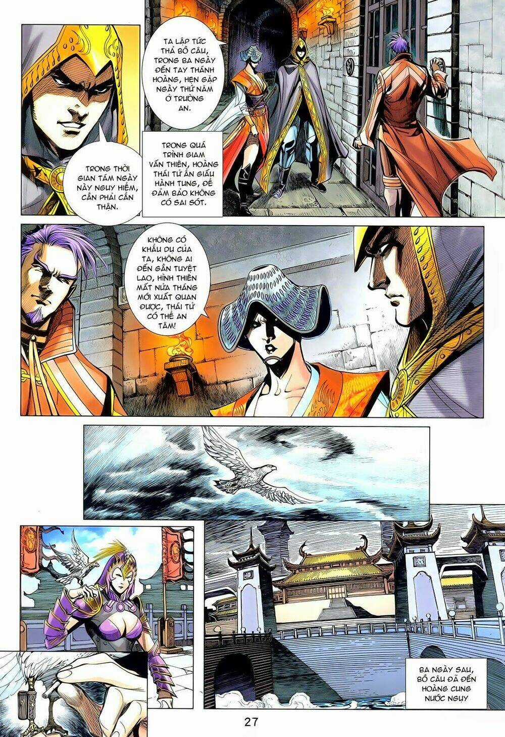 Thần Binh Vấn Thiên Chapter 18 trang 25