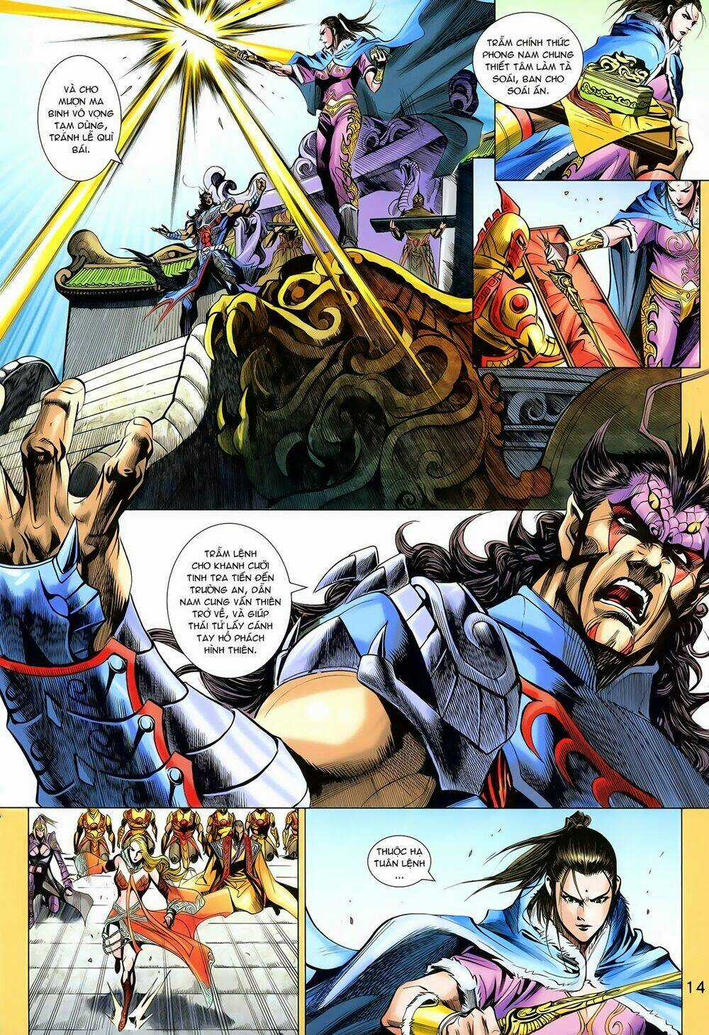 Thần Binh Vấn Thiên Chapter 19 trang 12