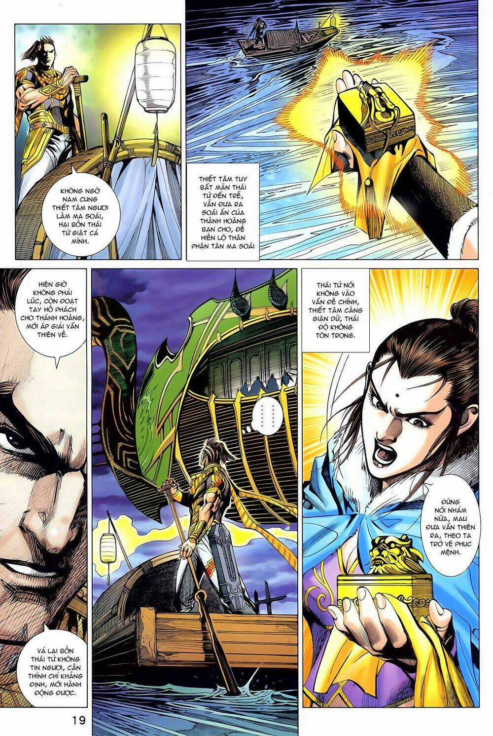 Thần Binh Vấn Thiên Chapter 19 trang 17