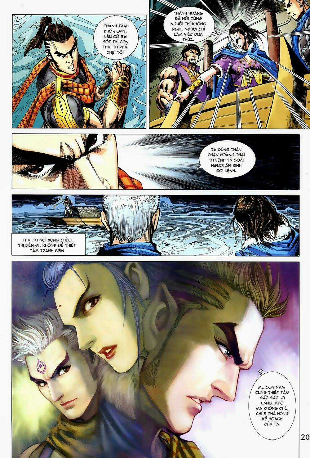 Thần Binh Vấn Thiên Chapter 19 trang 18