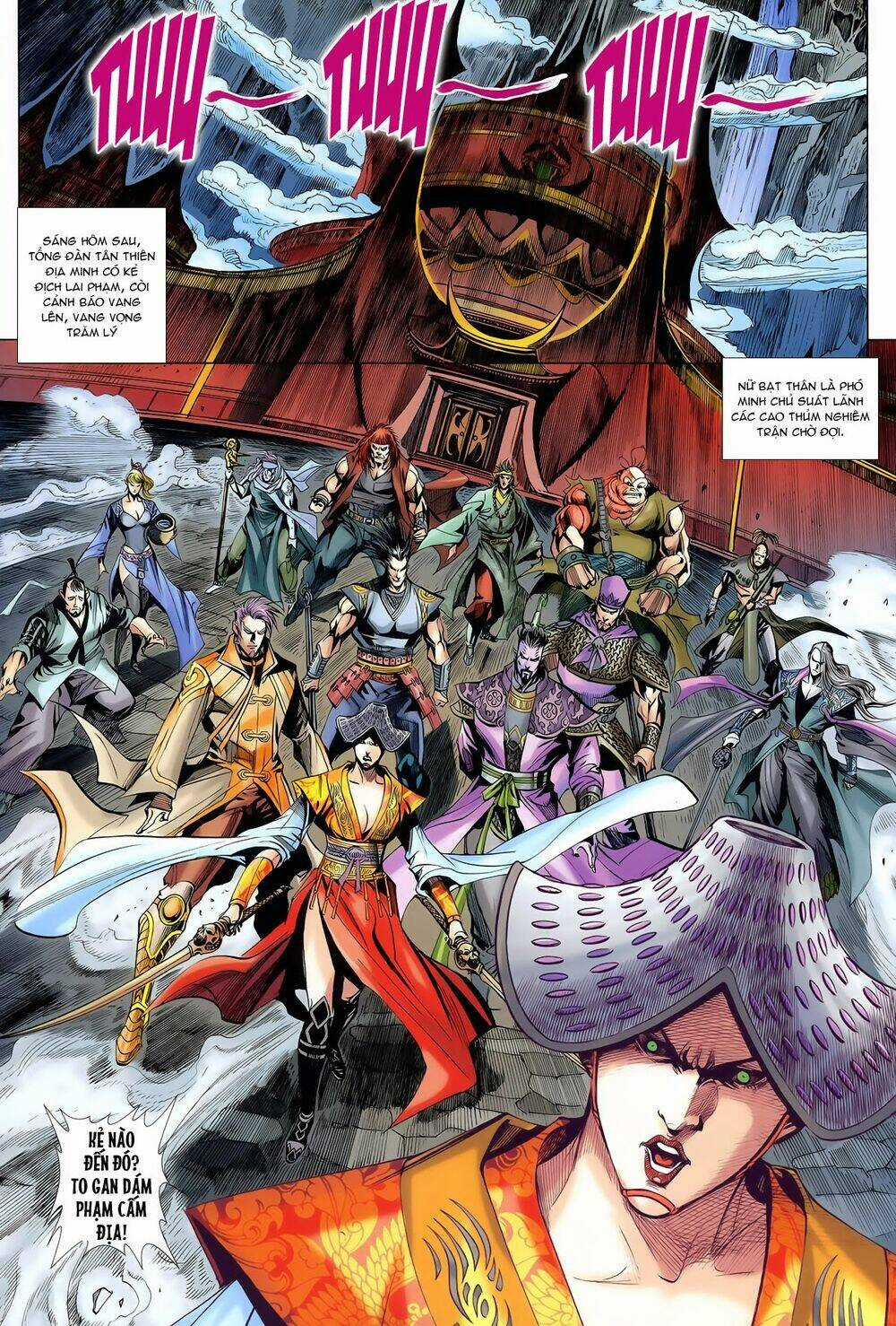 Thần Binh Vấn Thiên Chapter 19 trang 19