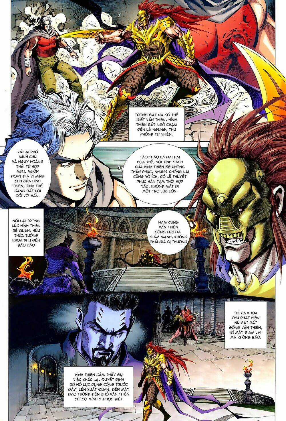 Thần Binh Vấn Thiên Chapter 19 trang 2