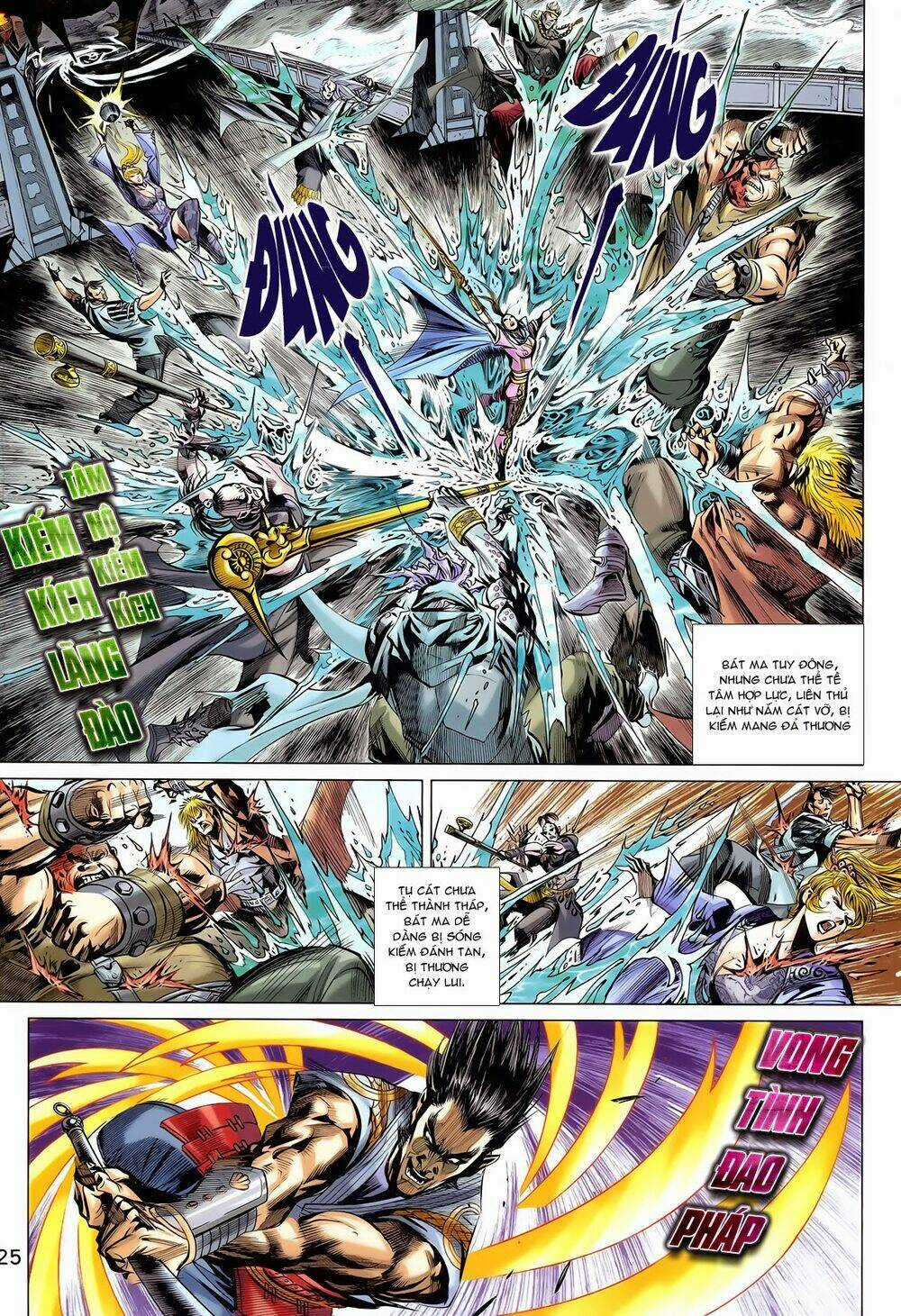 Thần Binh Vấn Thiên Chapter 19 trang 23