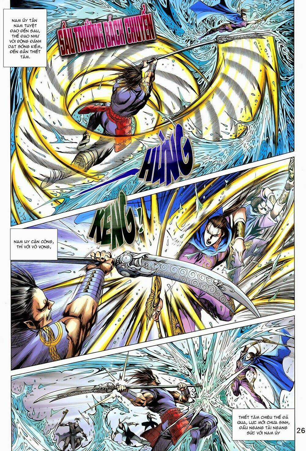 Thần Binh Vấn Thiên Chapter 19 trang 24