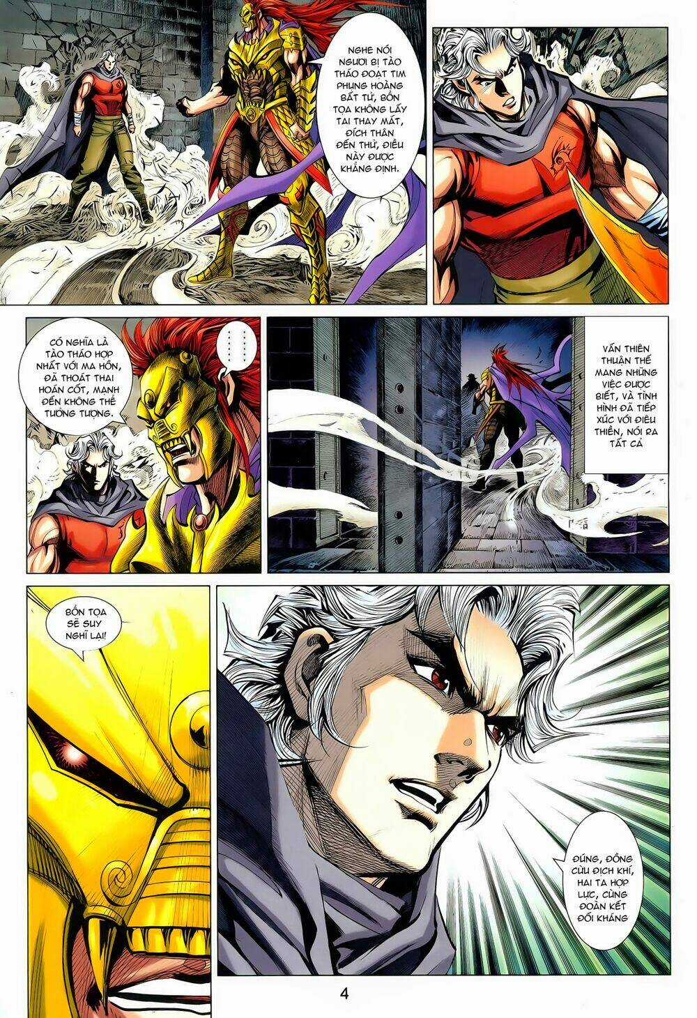 Thần Binh Vấn Thiên Chapter 19 trang 3