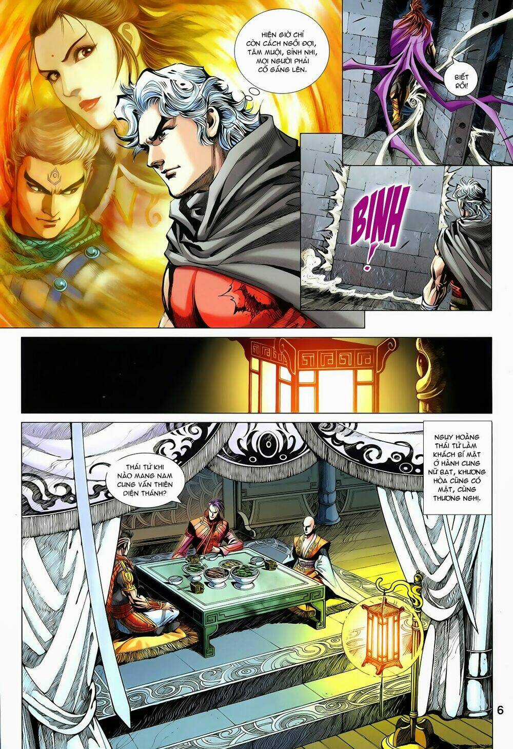 Thần Binh Vấn Thiên Chapter 19 trang 5