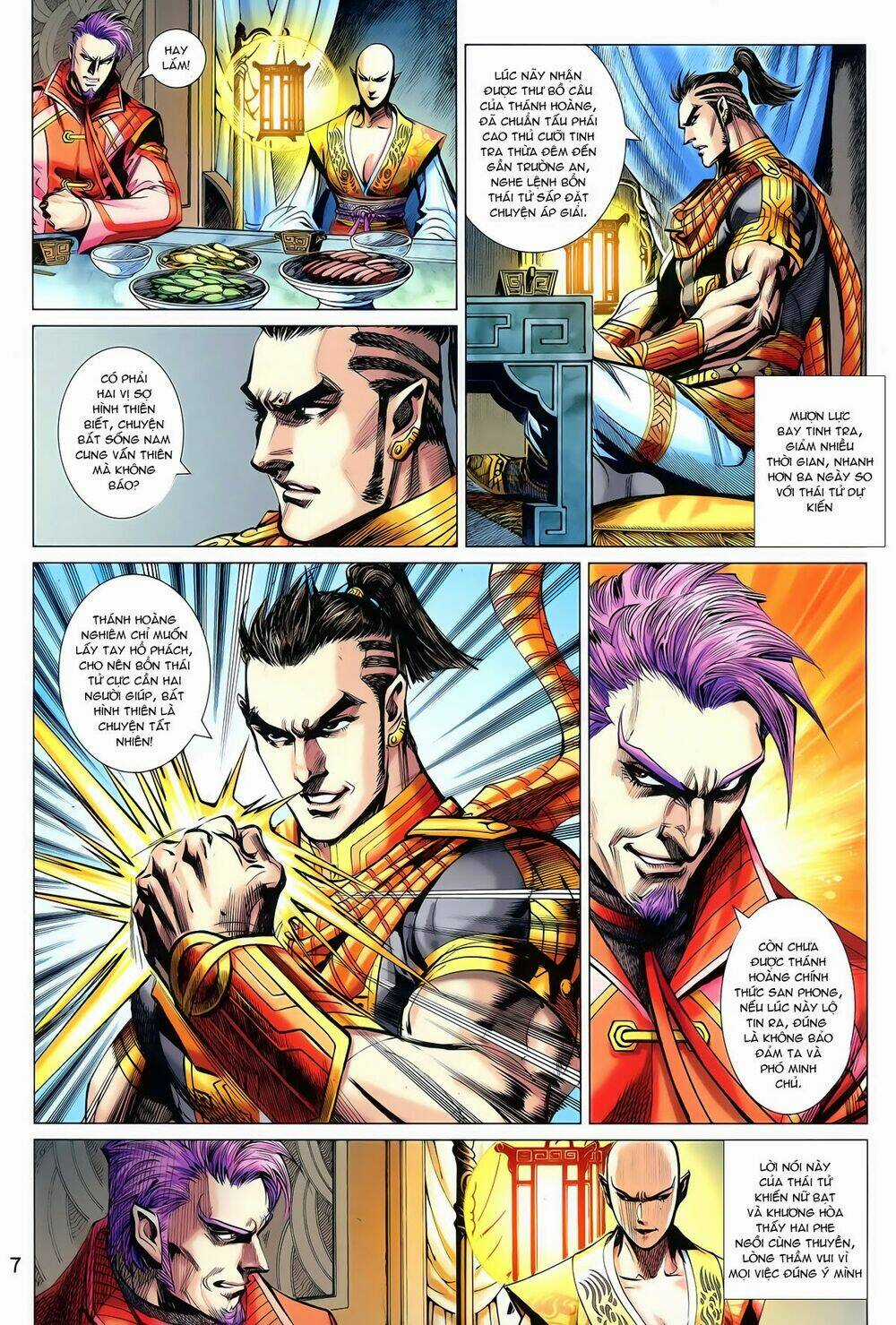 Thần Binh Vấn Thiên Chapter 19 trang 6