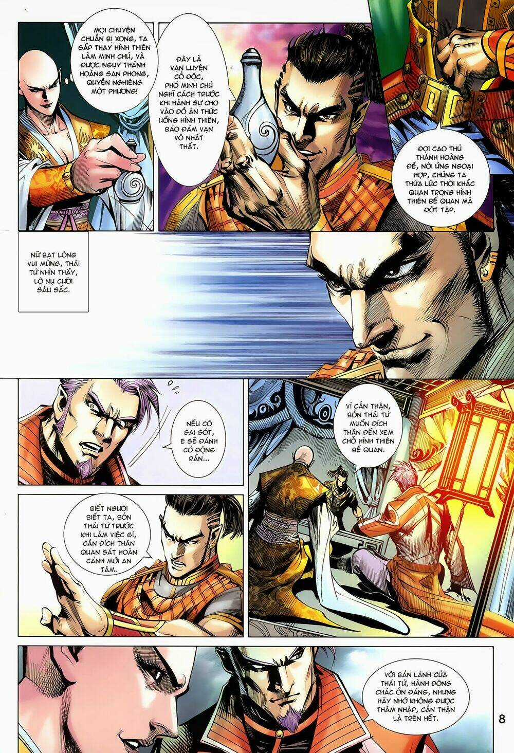 Thần Binh Vấn Thiên Chapter 19 trang 7