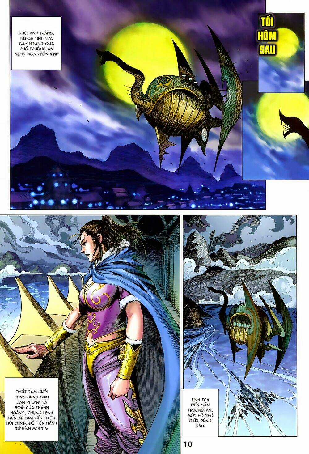 Thần Binh Vấn Thiên Chapter 19 trang 9