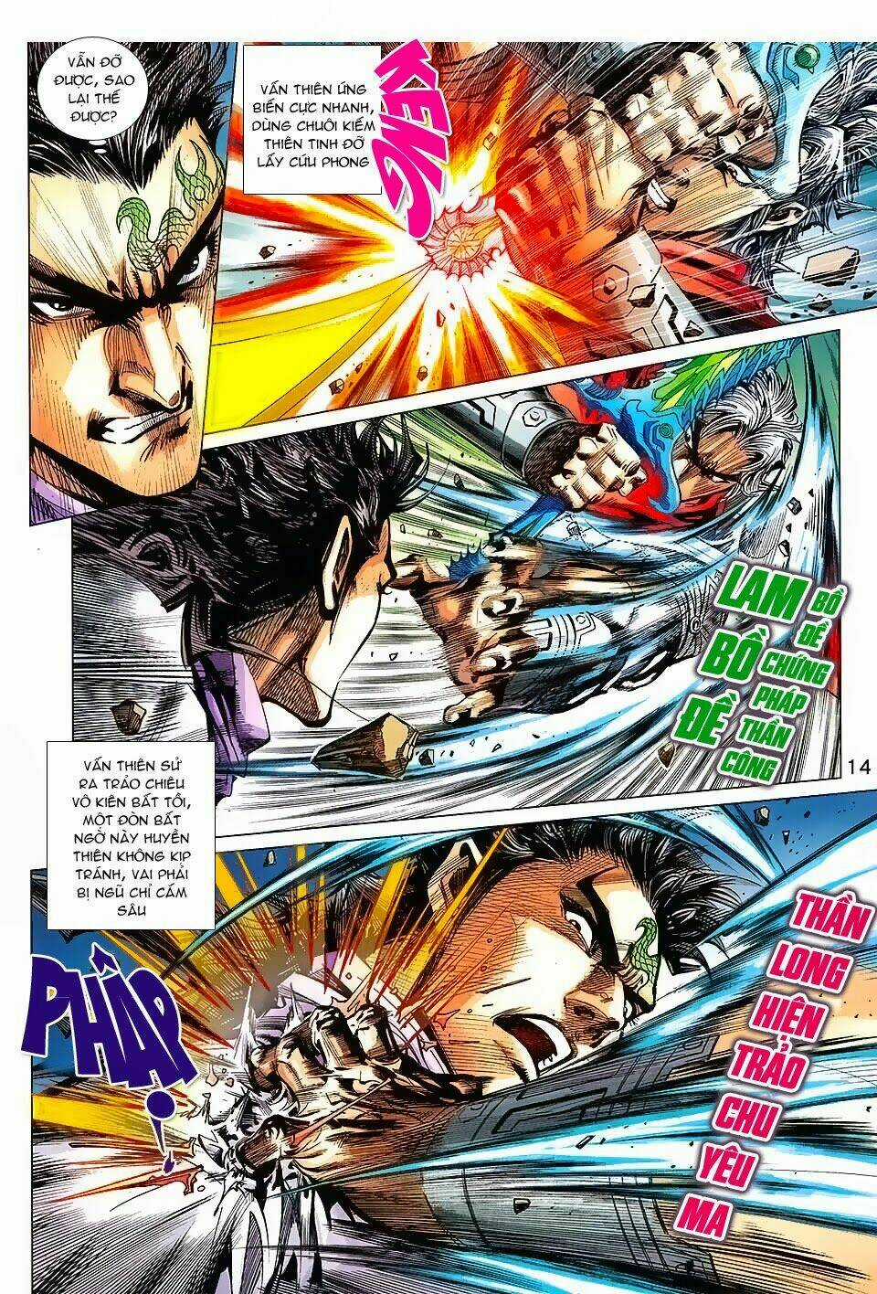 Thần Binh Vấn Thiên Chapter 2 trang 12