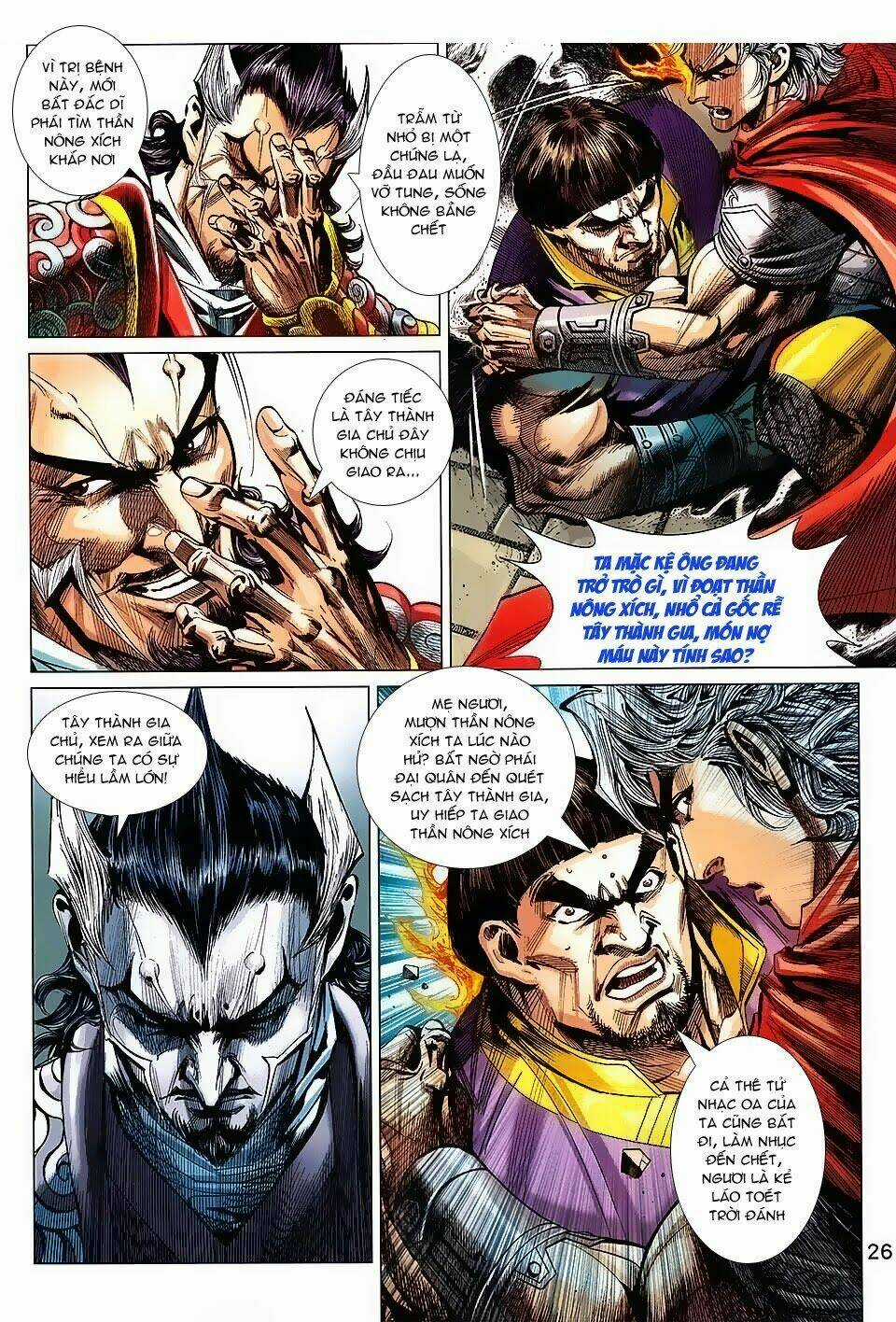 Thần Binh Vấn Thiên Chapter 2 trang 22