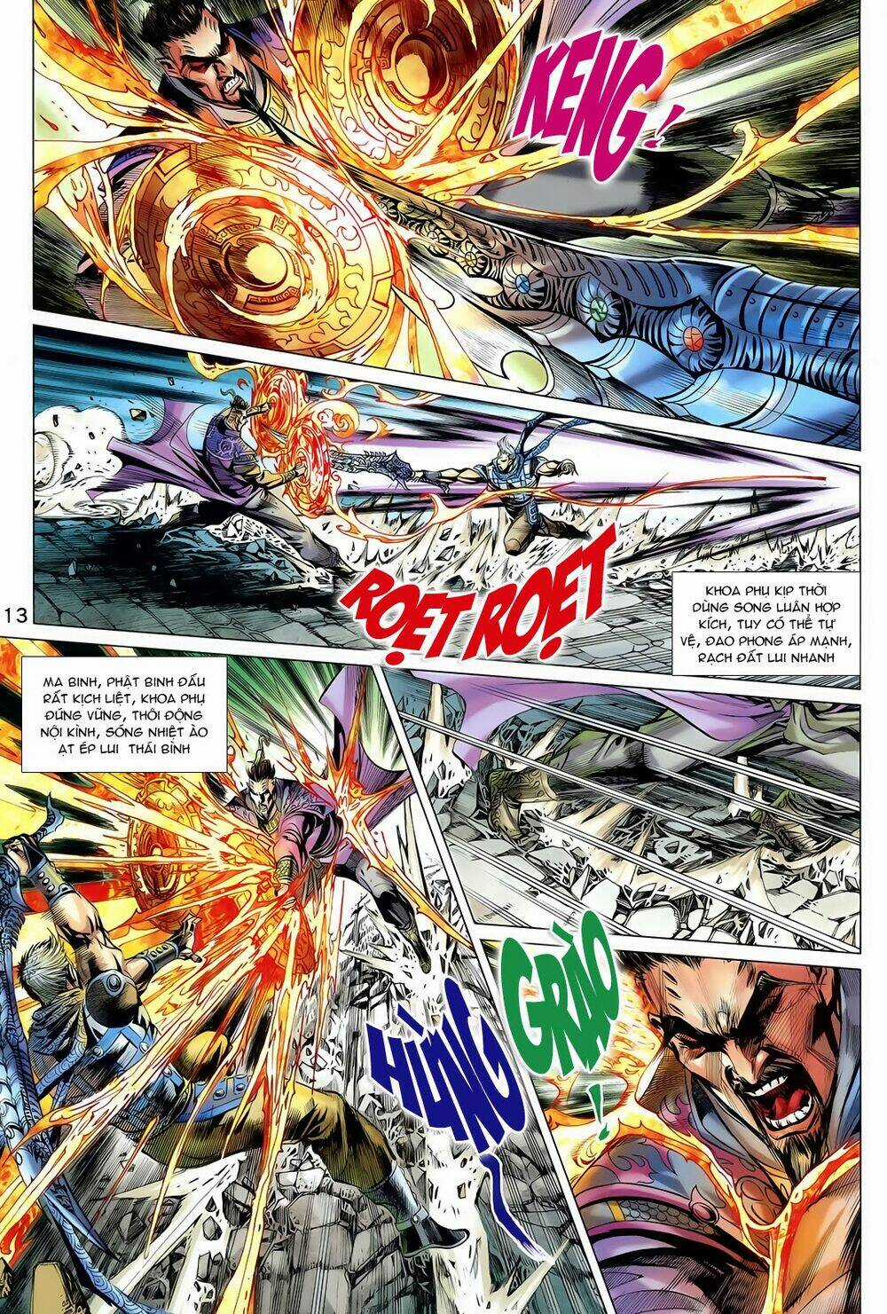 Thần Binh Vấn Thiên Chapter 20 trang 12