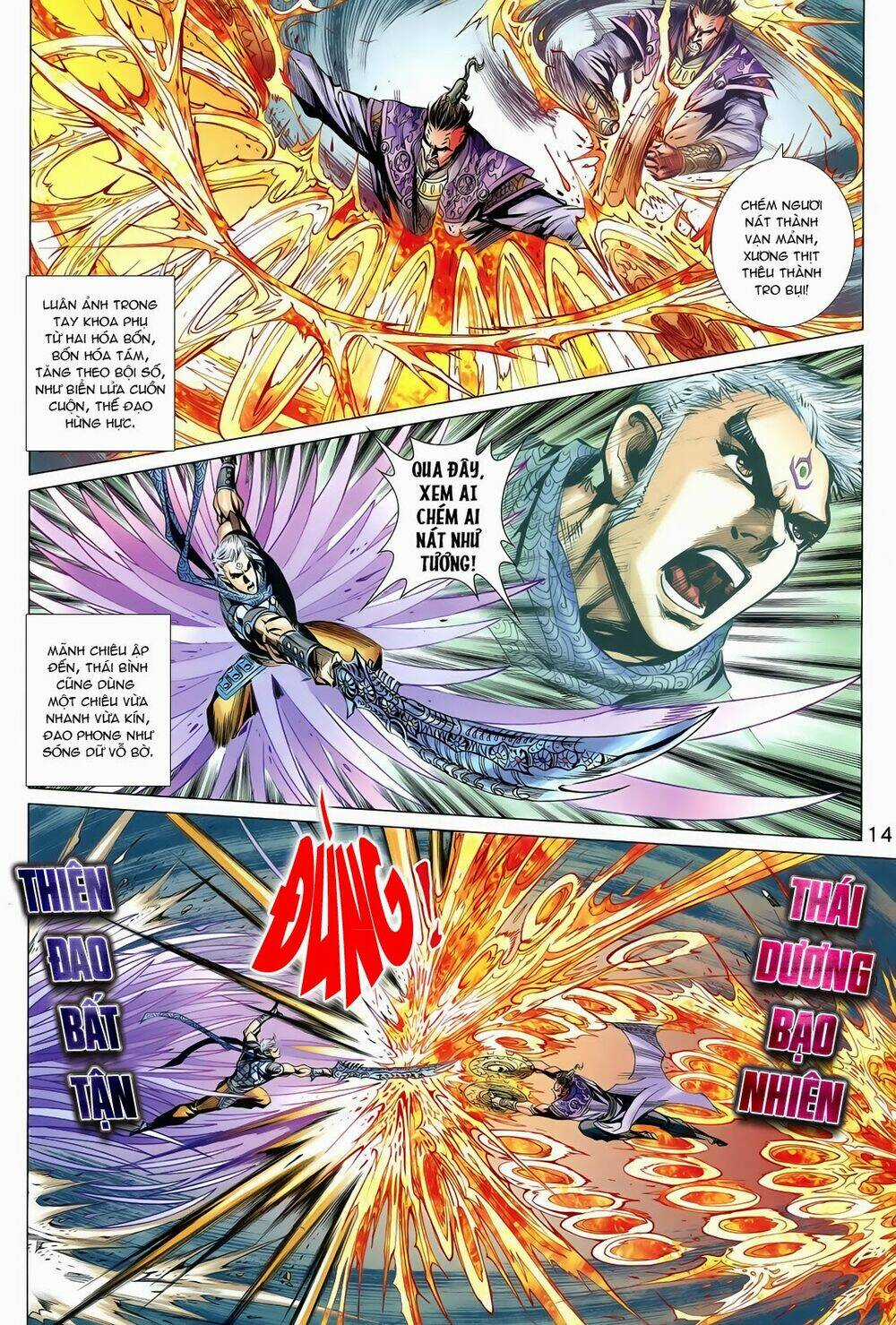 Thần Binh Vấn Thiên Chapter 20 trang 13