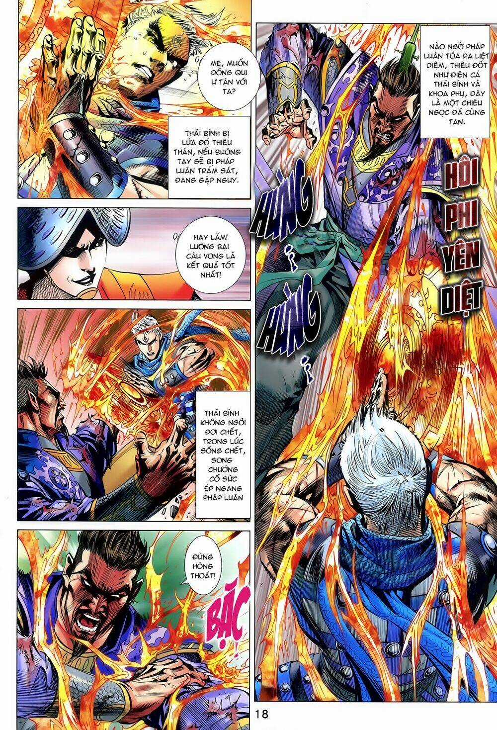 Thần Binh Vấn Thiên Chapter 20 trang 17