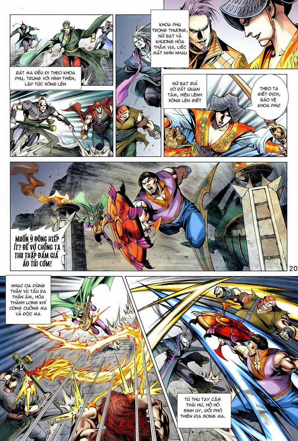 Thần Binh Vấn Thiên Chapter 20 trang 19