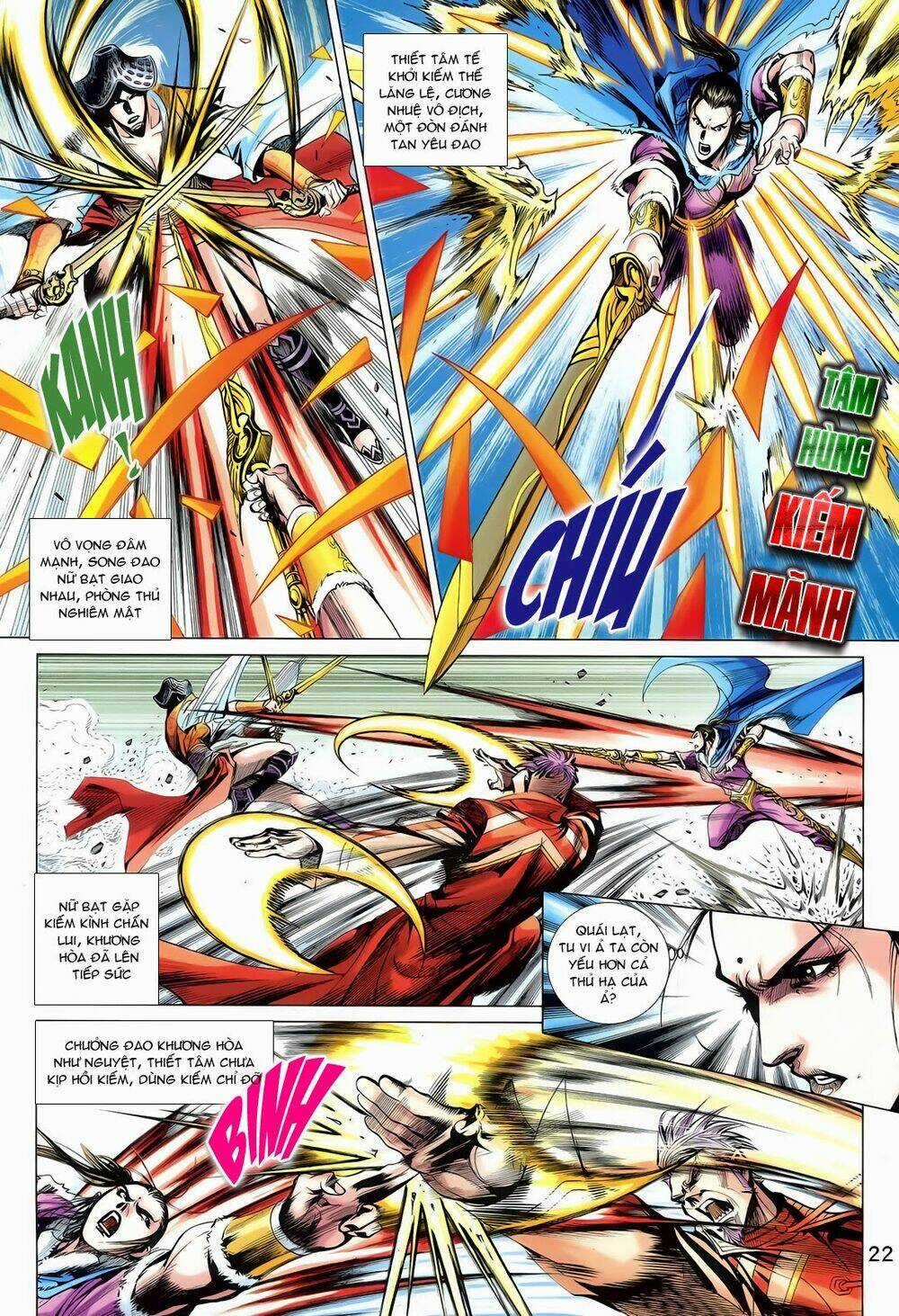 Thần Binh Vấn Thiên Chapter 20 trang 21