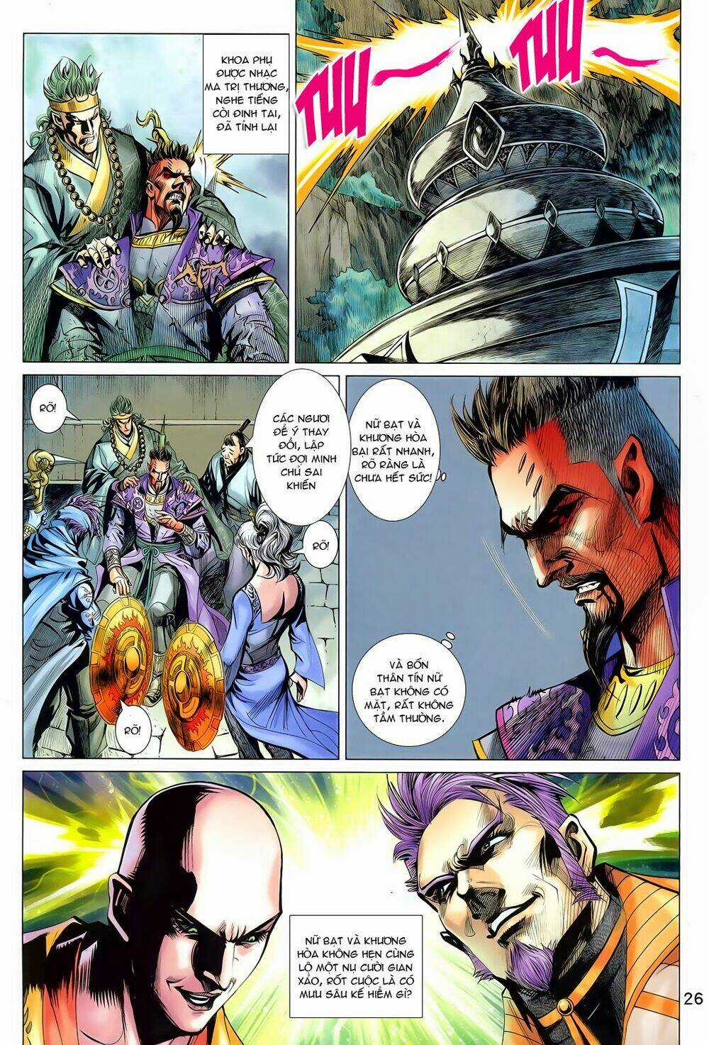 Thần Binh Vấn Thiên Chapter 20 trang 25